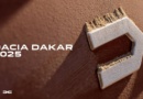 Dacia Rajd Dakar - Dacianews.pl