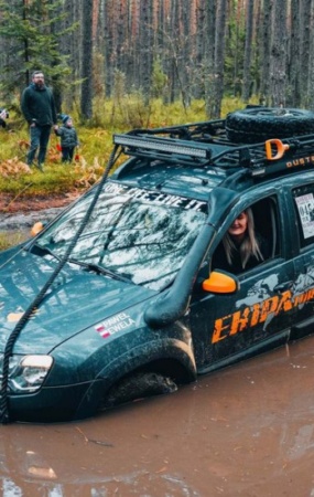Duster Off-Road Team Poland - Janów Lubelski - terenowy sylwester